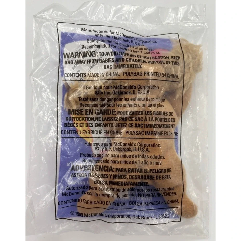 1999 TY Teenie Beanie McDonald's‎ Happy Meal #4 SPUNKY THE COCKER SPANIEL Sealed